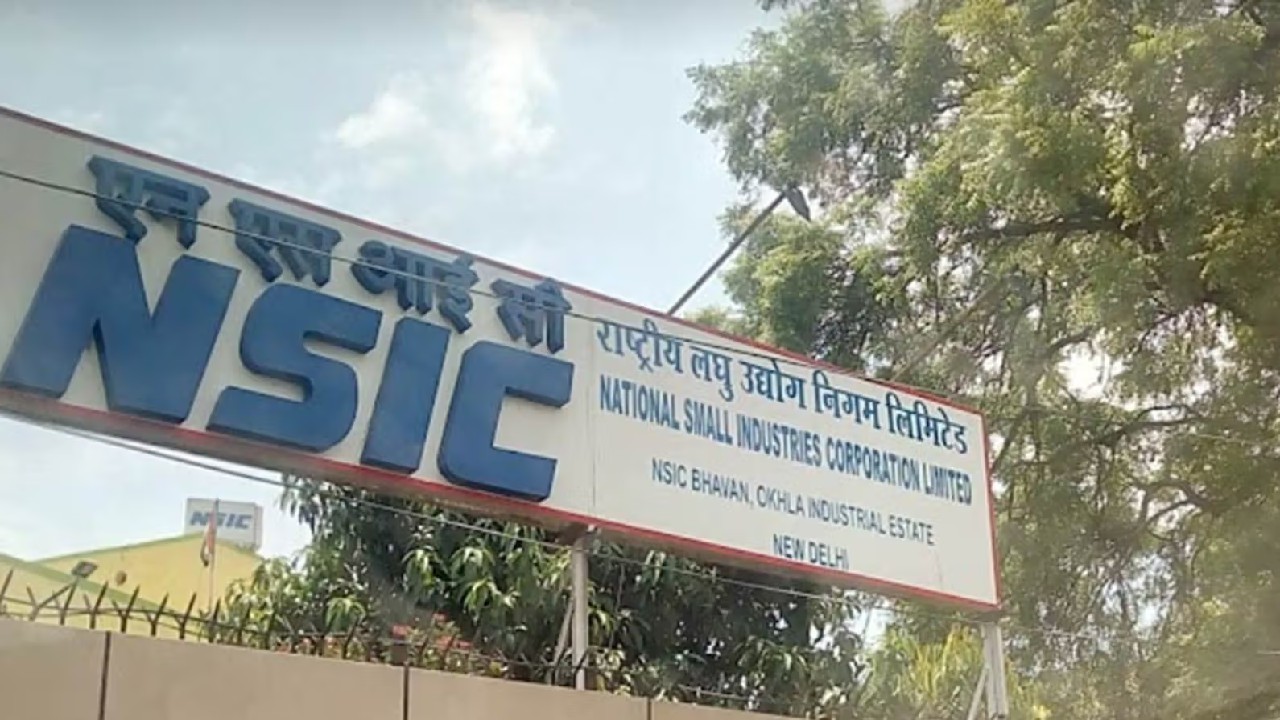 NSIC Exhibition Ground, Okhla