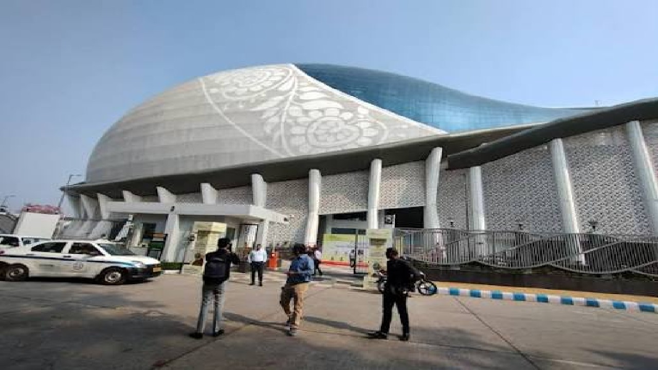 Dhono Dhanyo Auditorium