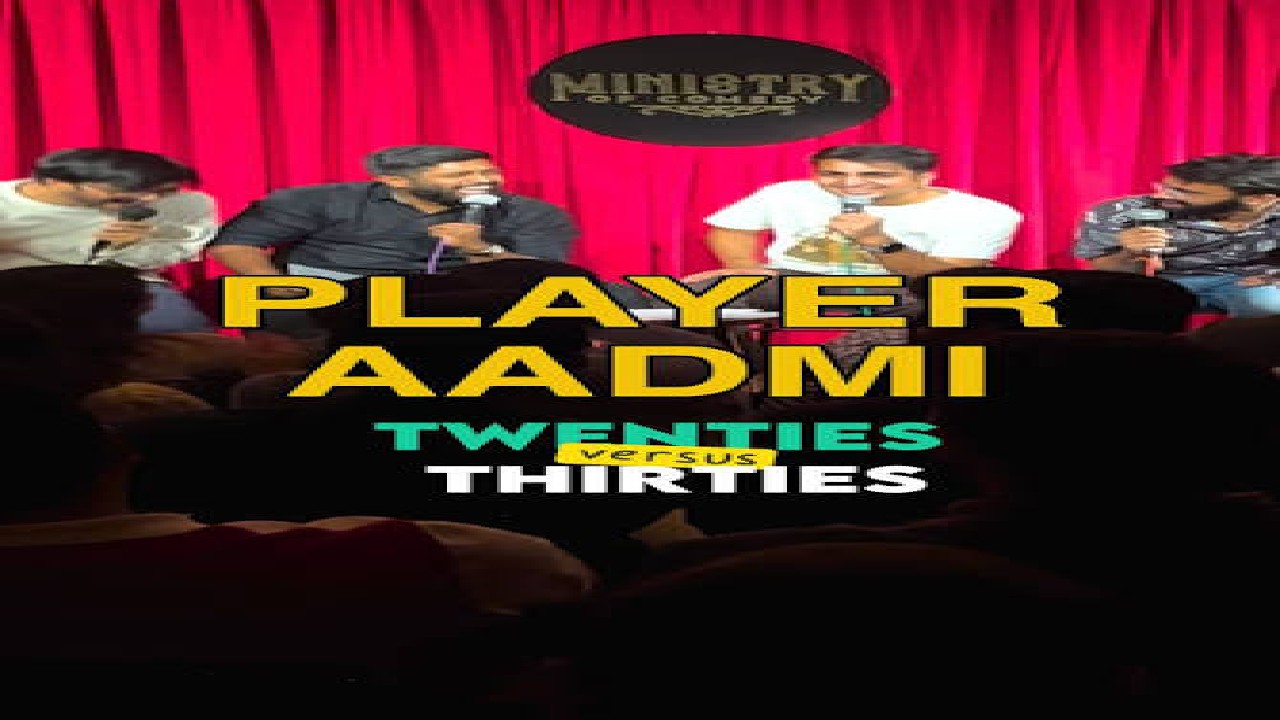 Ministry Of Comedy