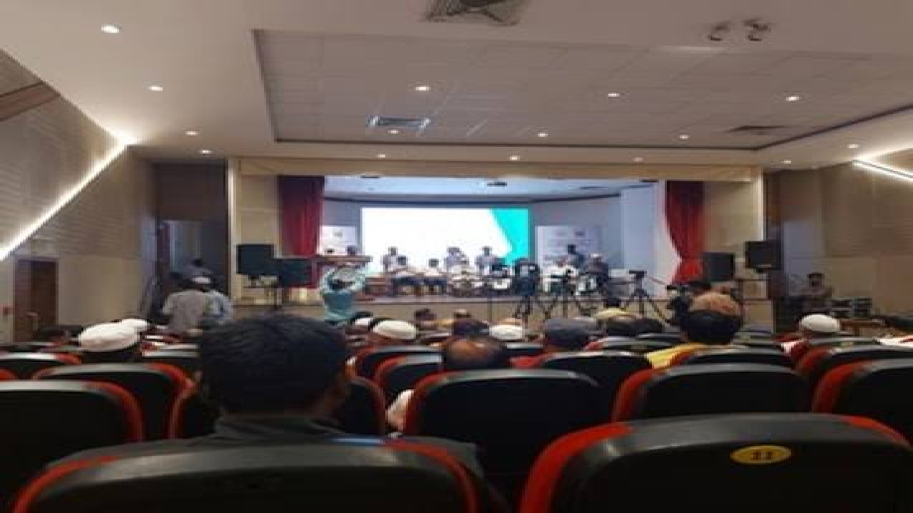 Bhaskara Auditorium