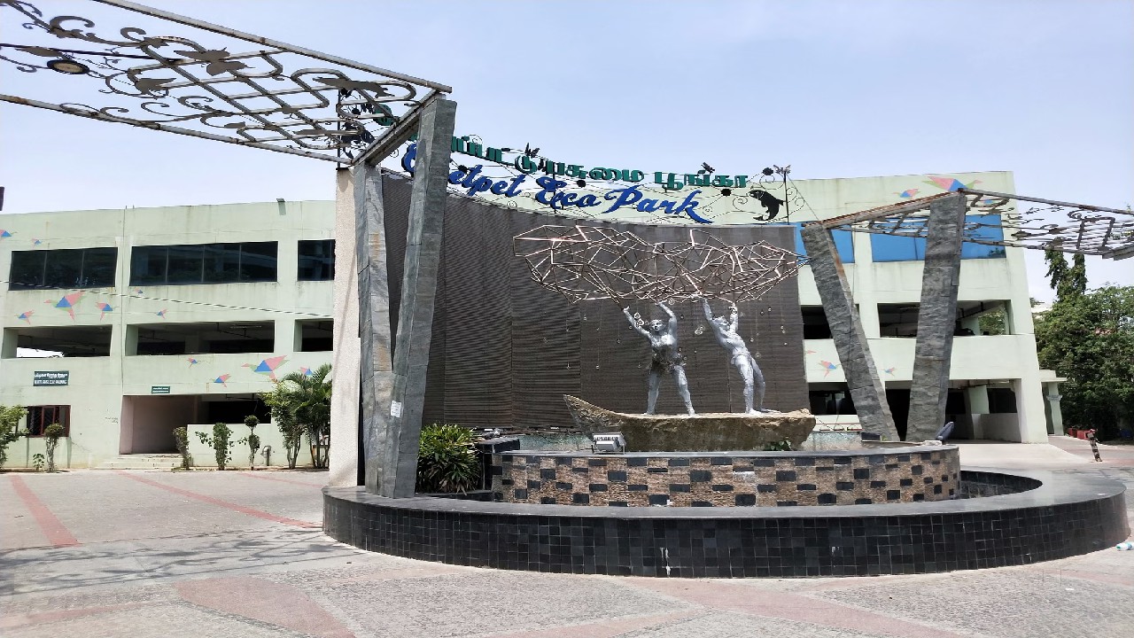 Chetpet EcoPark