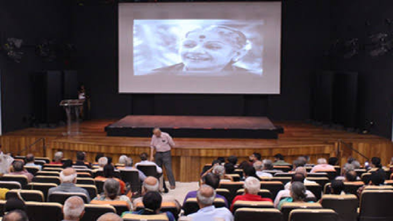 M. S. Subbulakshmi Auditorium