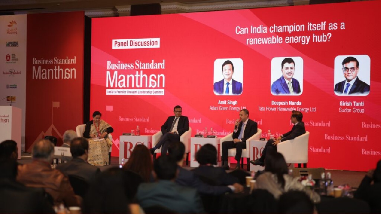 Delhi National Business Leadership Summit