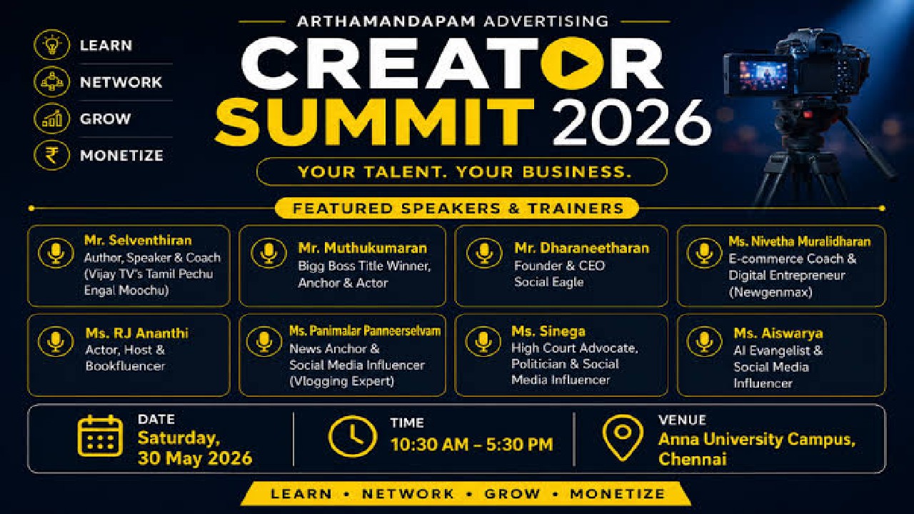 Chennai Startup Growth Forum 2026