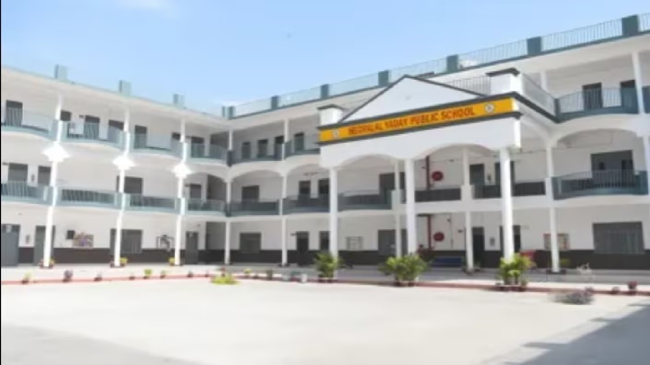 Heeralal Yadav public school