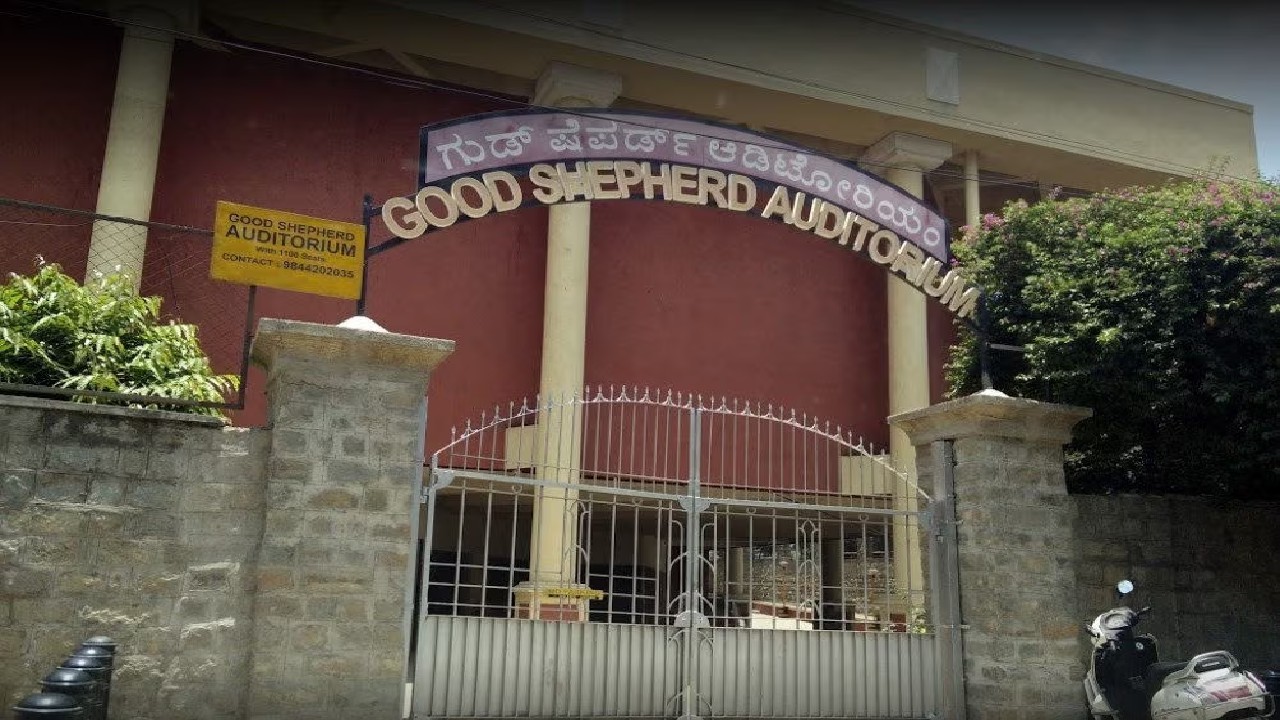 Good Shepherd Hall