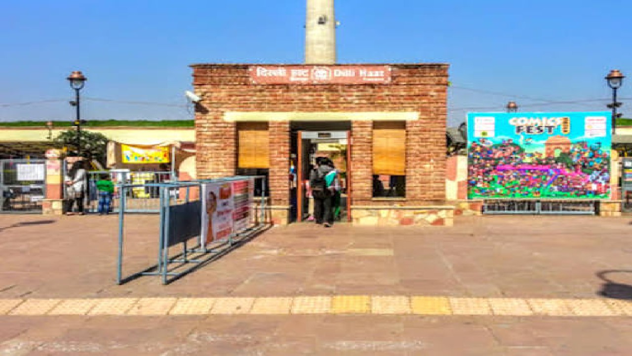 Dilli Haat Pitampura