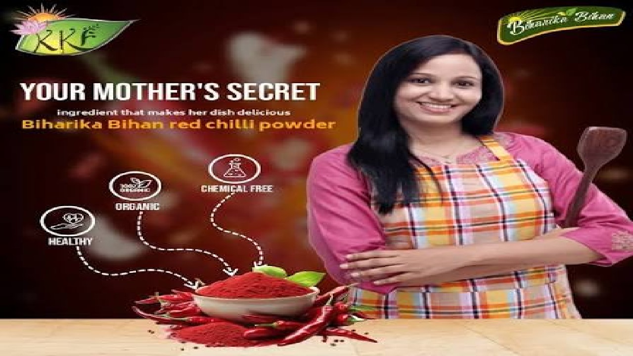 BiharikaBihan Restaurant™