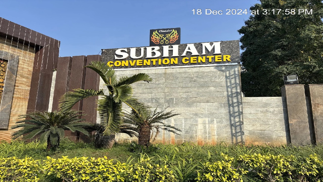 Subham Convention Centre