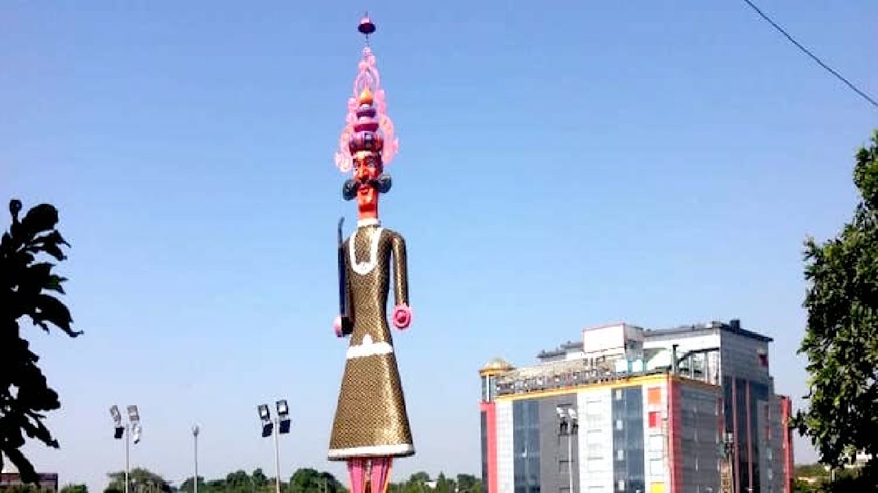 Dusshera Ground Panchkula