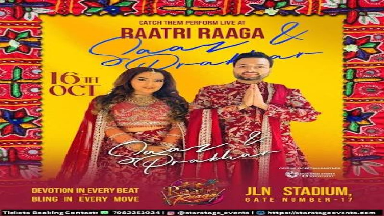 Raatri Raaga, New