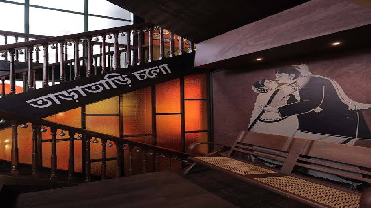 Park Street Social | Park Street Area, Kolkata,