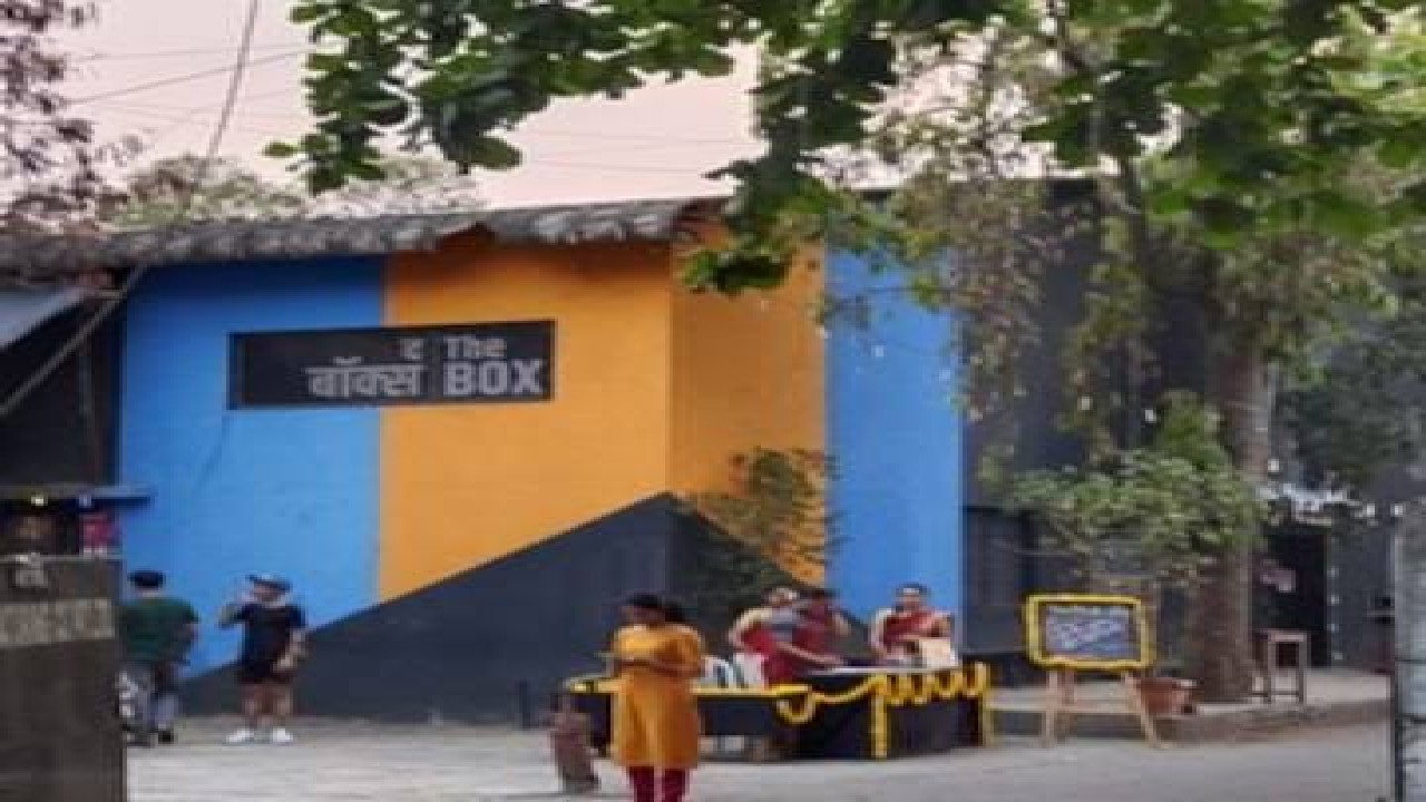 The Box Studio, Pune