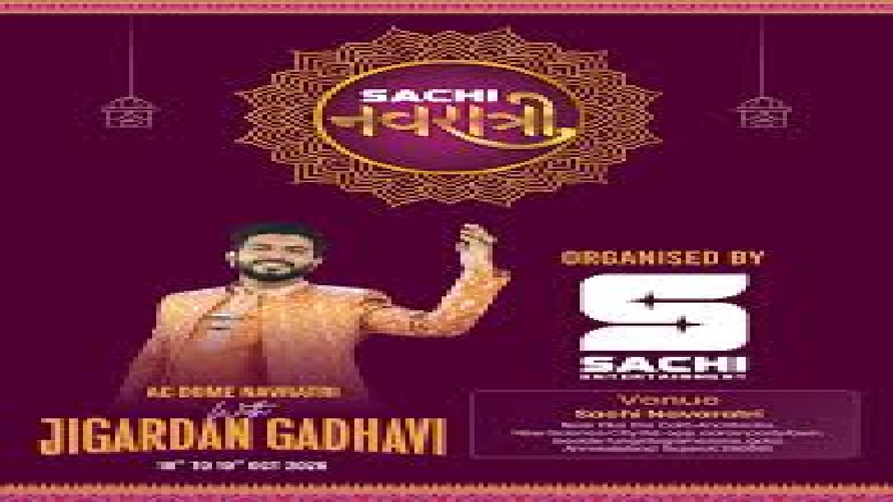 Sachi Navratri, Ahmedabad