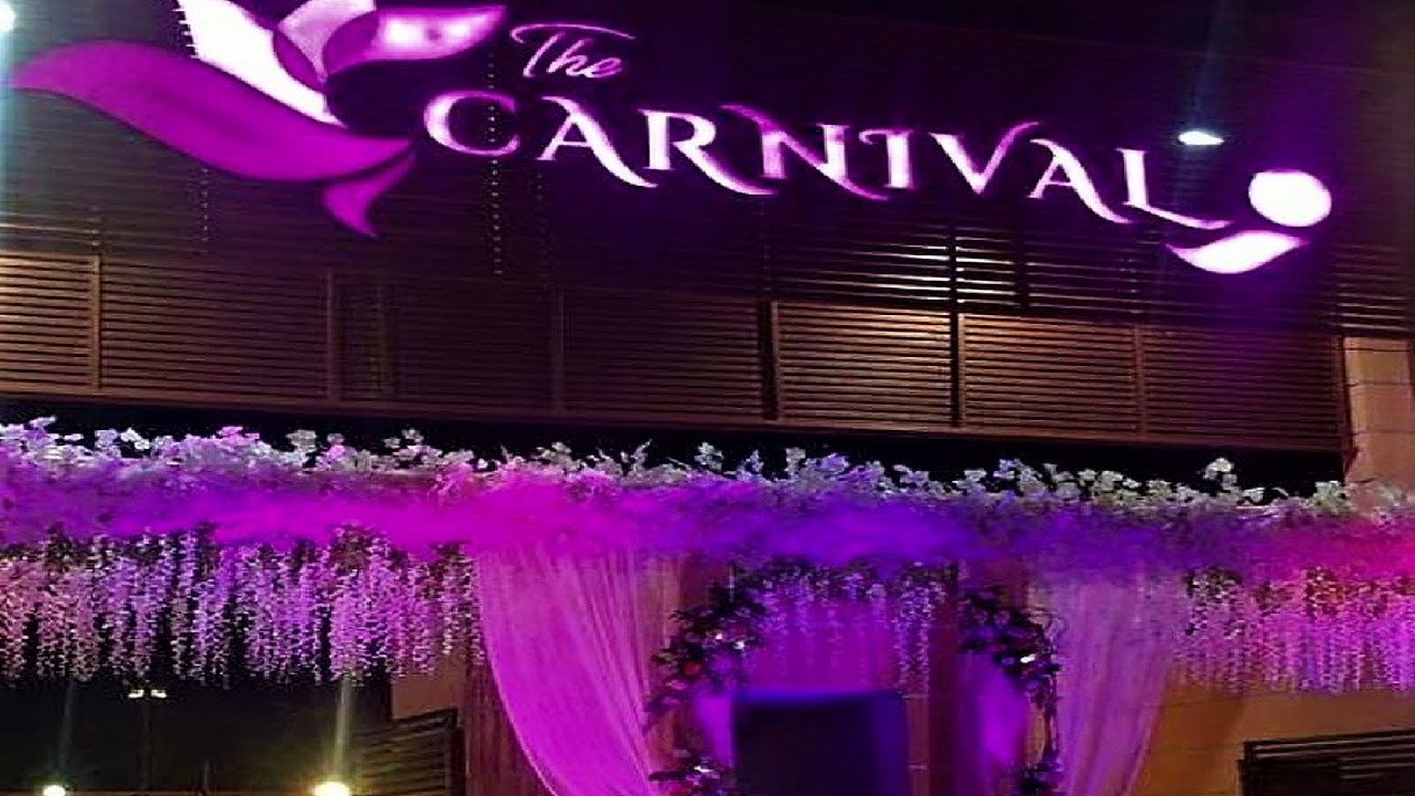 Carnival Banquet Hall
