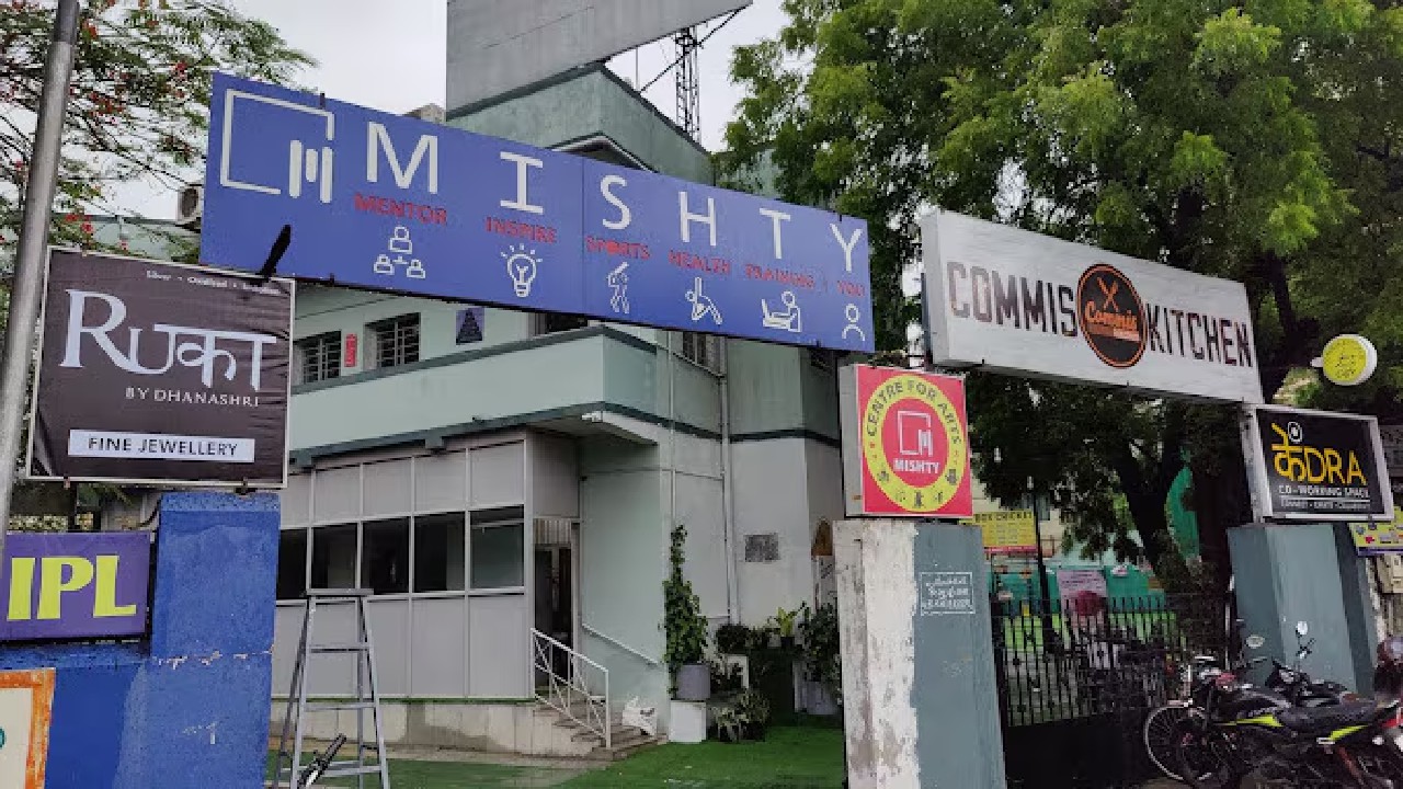 Mishty