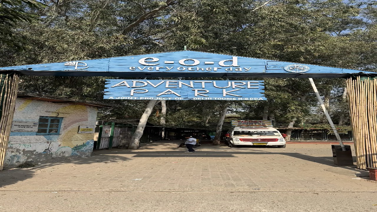 E-O-D Adventure Park