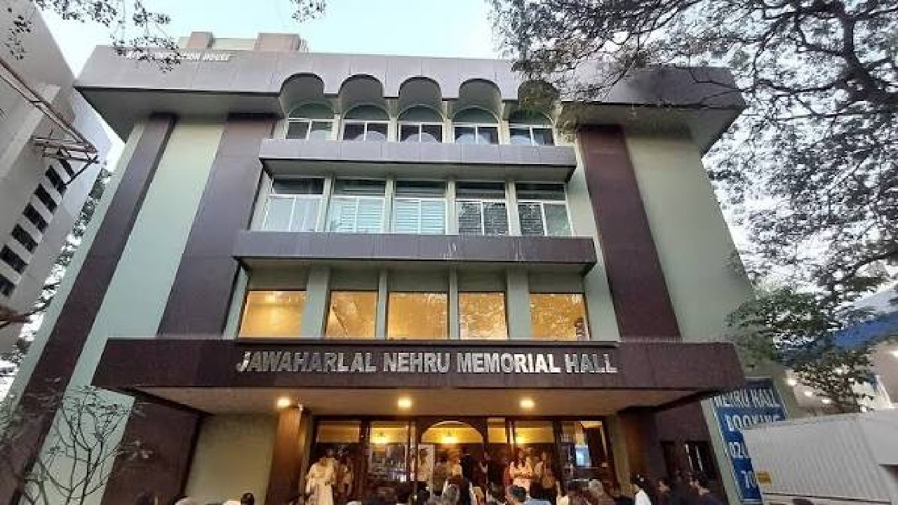 Jawaharlal Nehru Memorial Hall: Pune